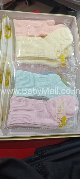 YOBEAR || Bear Yo Yo Baby Socks 2 Pair Socks || Item No:649-A