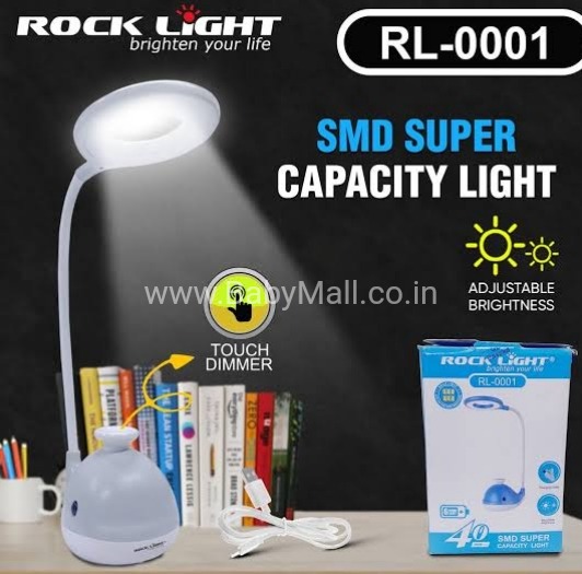 Rock Light Brighten Your Life SMD Super Capicity Light Table Lamp || Item No.RL-0001 ||