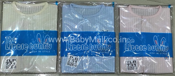 The Little Bunny Front Open Half Sleeves Hop In Style Bunny Hugs For Your Little Ones 2 Pcs Set || Item No. TLB-731 || 
