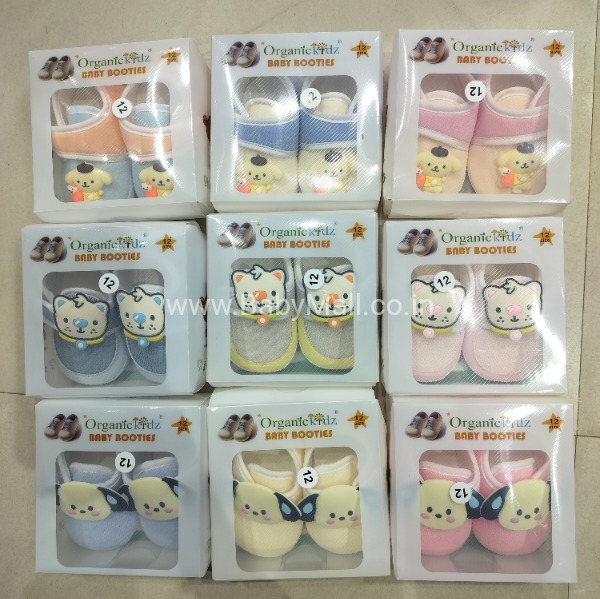 Organic Kidz  Baby Booties || NB Baby Shoe 12 to 14 