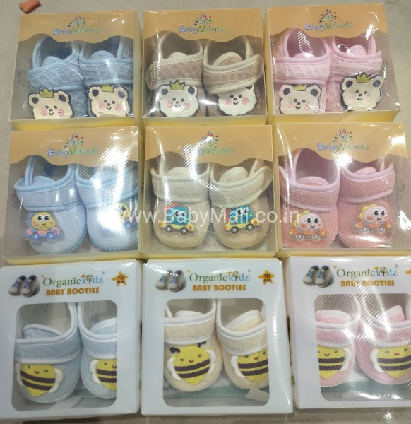 Baby Naturals Baby Booties || NB Baby Shoe