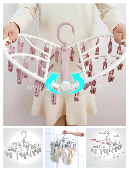 Baby Clothes Hanger 32 Clippers || SH-262