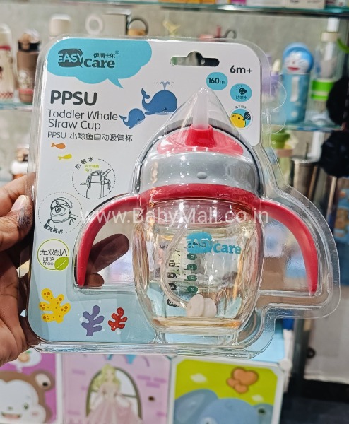 Easy Care || PPSU Toddler Whale Straw Cup || Plastic Sipper 160ML || Item No:ES8603