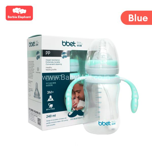 Bbet Barbie Elephant || Baby Nozzle Anti Leaking Training Cup || Plastic Sipper BPA Free || Easier To Clean Liquid Silicone 280ML SKU:BX80318