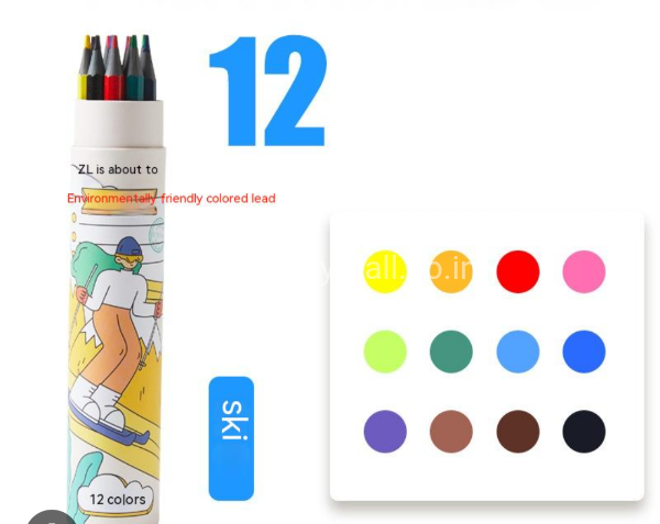 Himic Better Quality Happyhues Brighter Art Greener Heart 12 Colours || Item No. CPS-0201-HS || 