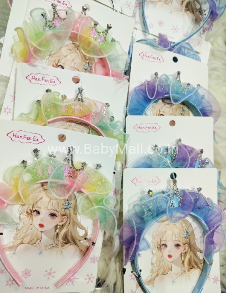 Han Fen En Premium || Queen Princess Crown Hair Band For Girls || Item No:CJ-118-5
