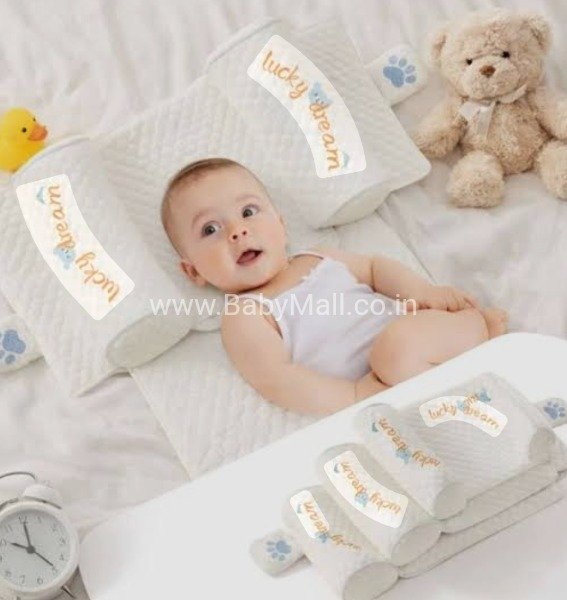 New Born Baby Rai Pillow Adujestable || Successful People Never Worry About What Others Are Dotng || Limited Edition ||
