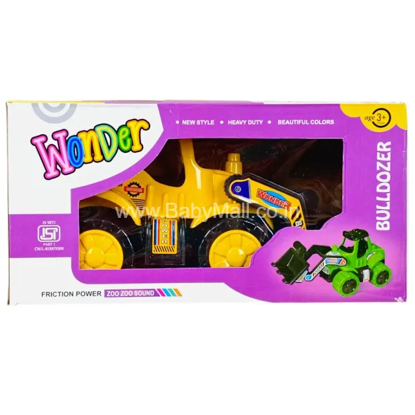 Wonder || Bulldozer Friction Power Zoo Zoo Sound || Item No:29-E
