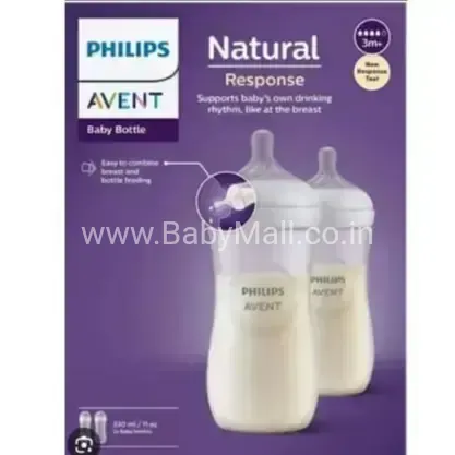 Philips Avent Natural Baby Bottle 260ML