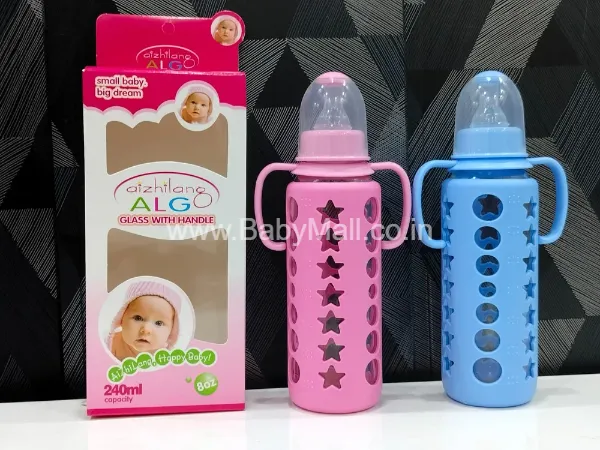 Aizhilong Algo Baby Glass With Handle Feeder With Cover 240ml BPA Free ART NO:8257
