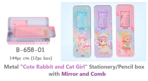 XIAOLINGJING || Metal Pencil Box With Mirror & Comb || Item No:B-658-02