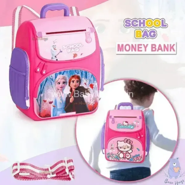 Frozen School Bag Intelligent || ATM Money Machine School Bag with Finger Print Sensor || Assorted Design || Item No.ZY-WF3008A