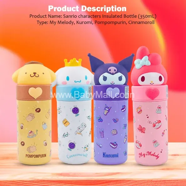 Supper Hero Ins Bottle || Silicone Sanrio Character || RK-413-3