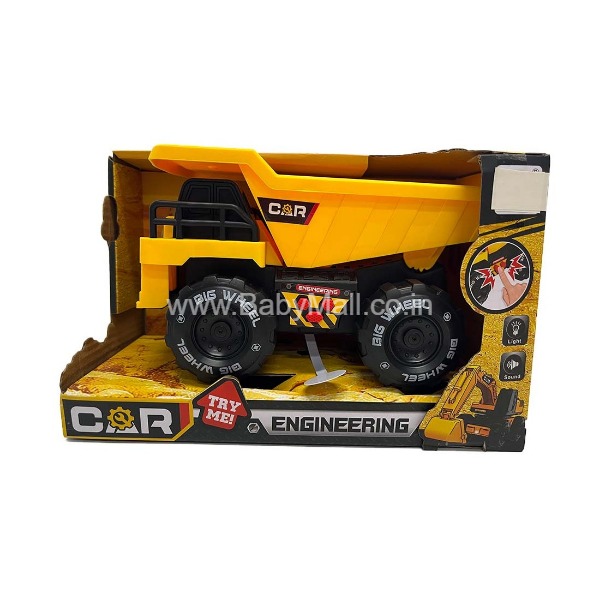 ENGINEERINE VEHICLE || INERTIAL ENGINEERING VEHICLE ||  8 Pcs Set