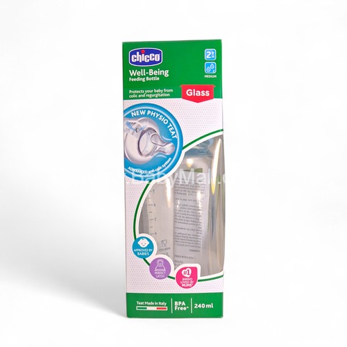 Chicco Glass Feeder || Well-Being Feeding Bottle || BPA FREE 240ML 