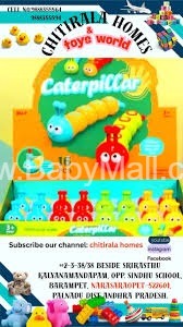 Big Fun || Caterpillar Press Slide Series || Item No:862-9