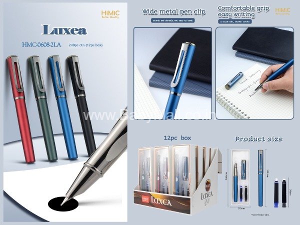 Hamic Better Quality || Luxea Fountain Pen Set || Item No:FPS-0608-2LA(HMC)