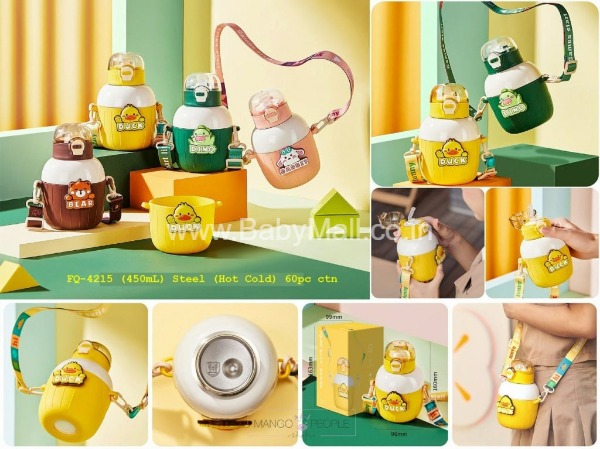 Fquan || Duck Bear Rabbit Dino Stainless Steel Water Bottle 450ML || Item No:FQ-4215