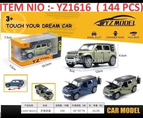 K.Lal Alloy Model Car Item No : YZ1616
