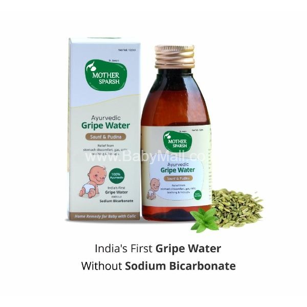 Mother Sparsh || Ayurvedic Gripe Water || Saunf & Pudina 