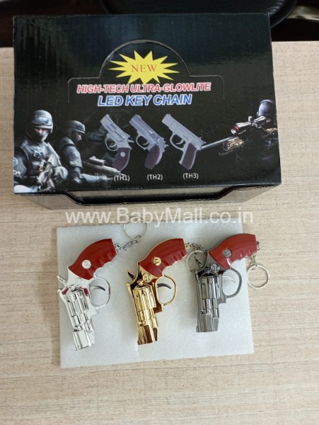 High Tech Ultra Glowlite || Laser Gun Keyrings For Bags Bikes Led Keychain 