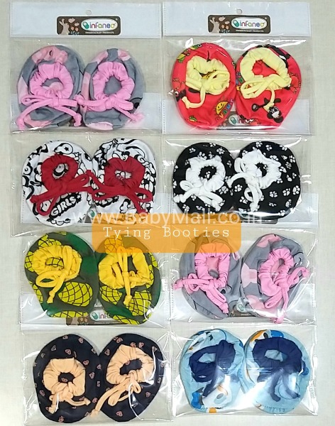 New Born Premium Booties 2Pcs Set