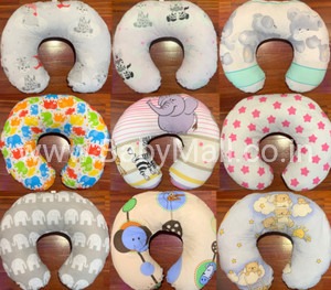 Baby Soft Pillow U Shape 
