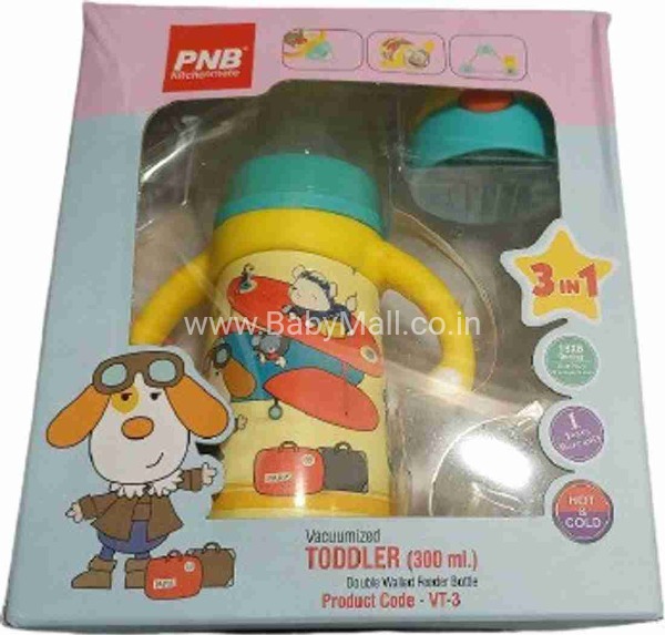 PINKAH 3 IN 1 FEEDER GIFT SET PREMIUM  TMY 2333