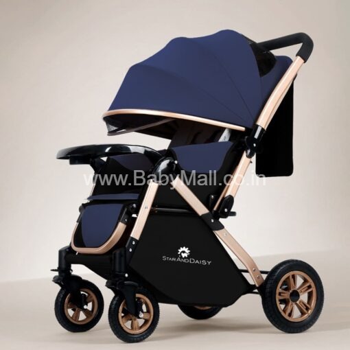 Star And Daisy Premium Stroller Pram || Luxury Baby Strollers